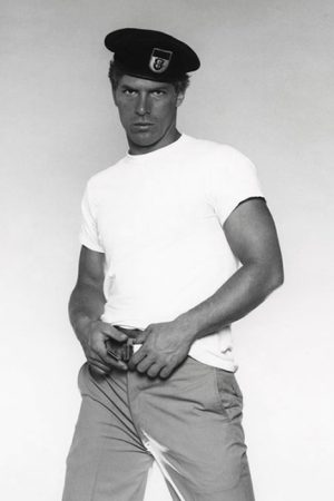 Photo of Bill Curry